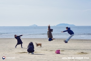 바닷가의 추억 썸네일
