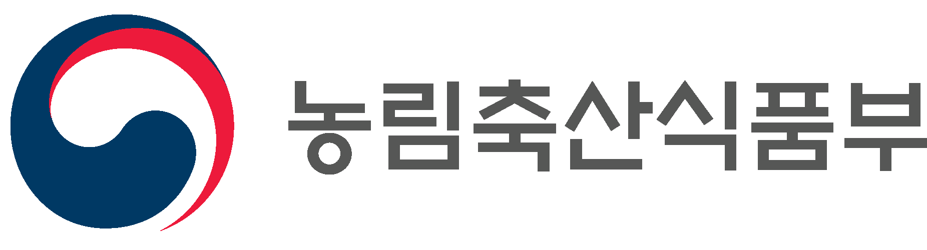 제19회 동물사랑 사진·영상 공모전